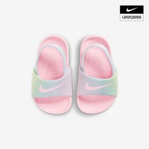 나이키 베이비 카와 슬라이드 CW1658-600