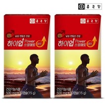 [건강기능] 종근당 종근당건강 하이업 쏘팔메토 30캡슐 2박스(469072)