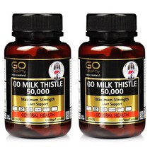 GO healthy 고헬시 밀크시슬 50 000 60베지터블캡슐 2팩