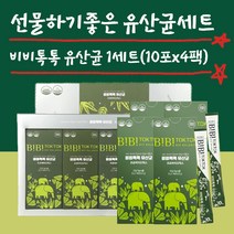 비비톡톡 프로바이오틱스 유산균 선물세트 40포