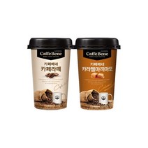 카페베네 (카페라떼) 200mlx20컵, 푸르밀 카페라떼 200mlx10컵+카