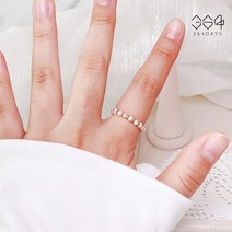 364days 따뜻한 크림색 담수진주 금볼 레이어드 비즈반지 데일리 천연 진주반지 우정반지 레이어드 행운반지 사이즈 선택가능