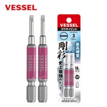 베셀 단비트 GS16PL30 (-3X65mm) 2개입 1판 단두 비트 일자(마이너스) 고사이비트 드릴비트 드라이버비트