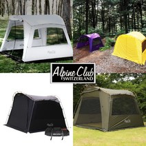 [본사정품] 스위스알파인클럽 벨라 쉘터 23년형, 탄