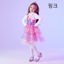 로엠걸즈쥬쥬별의여신  TOP20 인기 상품