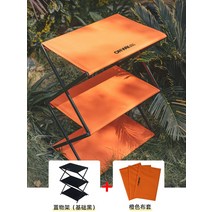 야외 캠핑 선반 랙 레이어 휴대용 접이식 알루미늄 원룸 팬트리 이동식 스토리지 걸이 행거, 블랙 선반 + 오렌지 천 커버