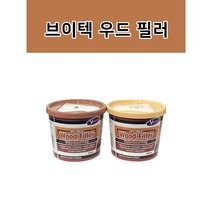 브이텍 목재용 퍼티 우드필러 나무 구멍 메우기 흠집제거 메꾸미 보수 빠데 대용량 500g, 내추럴
