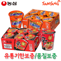 농심공식대리점l신라면 컵6입l유통기한보증l품질보증, 4.농심 오징어짬뽕 컵6입
