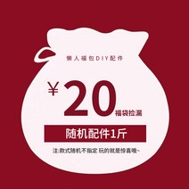 진주 장식 골드 블라우스 고급 모음 꽃장식 가방 묶음 넥카라 단추 셔츠