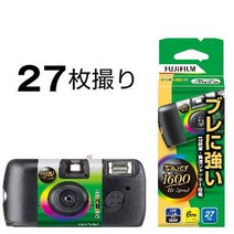 후지 에이스 일회용 필름 카메라 400 코닥 필름 바보 기계 135 카메라 플러싱 새해 선물, Fuji 1600 Moonlight Machine, 공식 표준