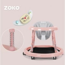 국민 아기보행기 ZOKO보행기 (휴대용 접이식 베이비워커), 조코보행기(업그레이드-그린)