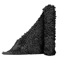 Menfly 그린 존 위장 그물 홈 액세서리 장식용 그리드 그늘 그물 개집 야외 sunshelter dog-hole tent network, 검은색, 1.5x2m