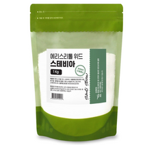 천연단맛 설탕대체제 에리스리톨위드스테비아 1kg[센트릭]