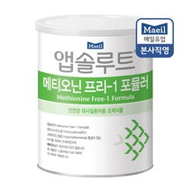 앱솔루트 선천성분유 MF 1단계 350g 1개