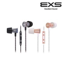 EXS X10 스피어 커널형 이어폰 6mm 초소형유닛 안드로이드볼륨호환, 화이트 로즈골드