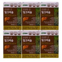 GNM 자연의품격 건강한 간 밀크씨슬 900mg x 30정 6통