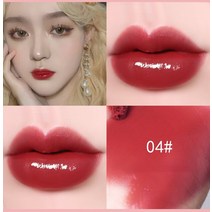 [립밤] 오래 지속되는 립밤 리퀴드 립스틱 미러 글리터 립글로스 방수 화장품 메이크업 여성용, 한개옵션1, 04
