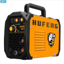 가정용 논가스 휴대용 용접기 풀세트 노가스 CO2 이산화탄소 와이어 아크용접, 인기형(5KG장착)+아크용접토치