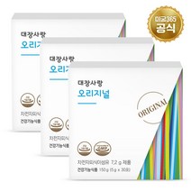 미궁365 대장사랑 오리지널 차전자피 식이섬유, 3박스, 150g
