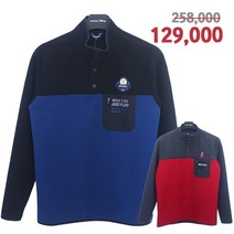 디즈니 골프 2020년 전체적으로 기모 남성 폴라 티셔츠 SK4MTS031