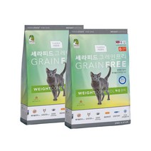 세라피드 체중관리 2kg 2입