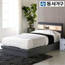 동서가구 세렌 LED편백 슈퍼싱글 평상형 침대 프레임 DF909500-1, 그레이