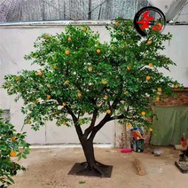 플랜테리아 살구 나무 노란색 과일 정원 조경 장식 인공 무대 성능 소품, [02] 높이 1.5미터