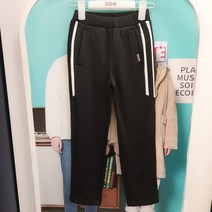 [소이주니어] 논현점 20년겨울신상 ** 50%세일 빠른배송 여아용 통넓은 와이드 백슬러쉬 져지 트레이닝바지 20w0254 트레이닝 팬츠