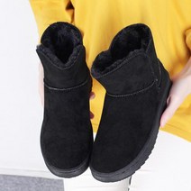 아크라 무스티 여성 퍼안감 털부츠 울트라 미니 숏부츠 방한화