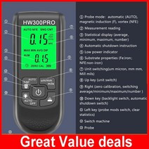 도장 두께 게이지 도막 측정기 자동차 페인트 코팅 테스터 휴대용 디지털, 없음