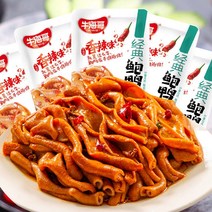 애림몰 중국식품 바우 야창, 약15g