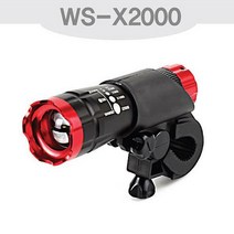 우신 LED T5 자전거 줌 라이트 WS-X2000 손전등 랜턴 LED 라이트 후레쉬 캠핑 등산 산악 낚시 텐트 안전등, 빨강