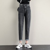 [이꾸띠] 아띠헤이즈 여성 여름 3컬러 하이라이즈 버튼 밴딩 청바지