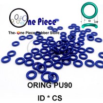 우레탄 폼 보드 단열재 코팅 ORing CS = 1.6-1.8mm O 링 PU90 ShA 씰/우레탄 고무 개스킷, 11 ID-4.8x1.8