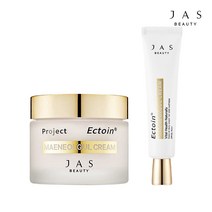 쟈스 엑토인 맨얼굴크림 수분크림 싱글구성 (55ml 1개 + 30ml 1개), [PA1] 55ml+30ml