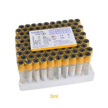 실험실 진공 혈액 수집 응고튜브EDTA 튜브 235ML 애완 동물 용품, 100 PCS, Gel Clot Activator