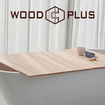 두루마리형 편백나무 욕조덮개 고급형(폭75cmX길이110cm), 원목색, 1개