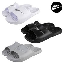 나이키 나이키 빅토리원 샤워 슬라이드 남녀공용 학교 사무실 슬리퍼 3종 택일