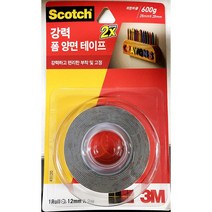 강력 폼 양면 테이프(3M 12mmx2m) 소품고정 박스테잎 상자마킹 촬영필수품 강한접착력