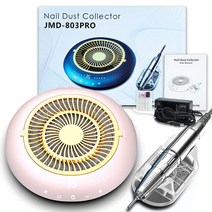 네일 흡진기 손톱 네일 큐티클제거기 2In 1 네일 드릴 머신 더스트 콜렉터 추출기 용 진공 청소기 아크릴, 02 Pink With Box_01 미국