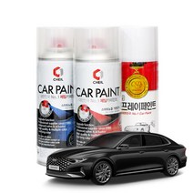 제일케미컬 스프레이 페인트-더뉴그랜저IG (2020~), 제일케미컬 스프레이 페인트(현대):NB9 미드나이트블랙 382