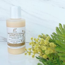 일본직발송 6. DR.TAFFI 유기농 메이크업 떨어뜨림 우유 클렌징 우유 알로에 아르간 오일 히알루론산 배, One Size, One Color