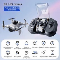 미니 Uav 4k 원격 제어 쿼드콥터 듀얼 카메라 새로운 항공 사진 전문 드론 1pc 2023, 11 GR 2 Cam 2 battery