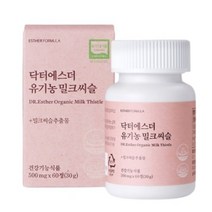여에스더 유기농 밀크씨슬, 60정, 6개