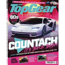 BBC Top Gear (월간) : 2021년 9월 : #351, BBC Magazine Publishing