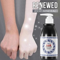 화산성 머드 샤워 젤 화이트닝 바디 워시 딥 클린 스킨 모이스처라이징 각질 제거 케어 목욕 크림 250ml