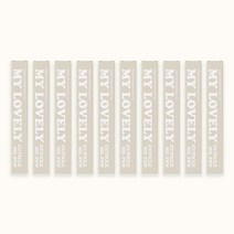 마이러블리 큐티클 오일펜 코튼블라썸 10개, 2ml