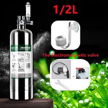 이산화탄소 발생기 수조 CO2 수족관 발전기 시스템 키트 스테인레스 스틸 반응기 키트 식물 물고기 수생 with aluminium alloy 정련제, 1리터 더블 EU 플러그