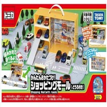 토미카 타운 쇼핑몰