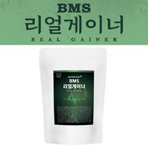 리얼게이너 1200g 농축유청단백분말 WPC 단백질보충제 운동보충제 프로틴 아르기닌 글루타민 함유 체중증가보조제 마카분말 스피루리나, 1개